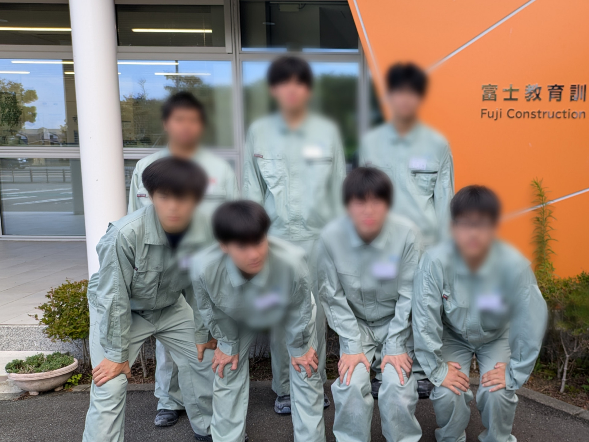 Point Blur_20260821_134632_k0989516@metro.ed.jp